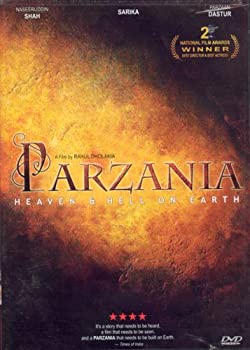【中古】【輸入品・未使用】Parzania