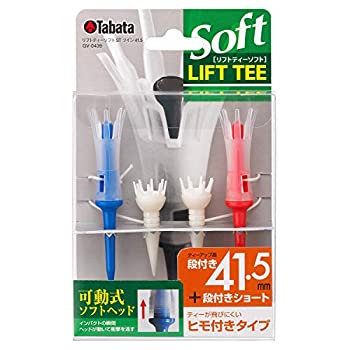 【中古】【輸入品・未使用】Tabata(タバタ) ゴルフ ティー 紐付き プラスチックティー 41.5mm 段付き リフトティーソフト ツインロング 2セット入 GV0439