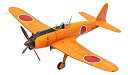 【中古】【輸入品・未使用】ファインモールド 1/48 日本海軍 艦上戦闘機 試製烈風 プラモデル FB11