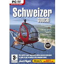 【中古】【輸入品・未使用】Schweizer 300CBi (輸入版)
