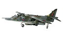 【中古】【輸入品・未使用】ハセガワ 1/72 イギリス空軍 ハリアー GR Mk.3 プラモデル B6