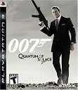 yÁzyAiEgpzBond 007: Quantum of Solace / Game