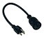 šۡ͢ʡ̤ѡTripp Lite Heavy-Duty Power Extension Server Cord%% 15A%% 14AWG (NEMA 5-15P to NEMA L5-15R)%% 1-ft.