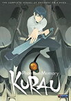 【中古】【輸入品・未使用】Kurau Phantom Memory: Complete Box Set [DVD] [Import]