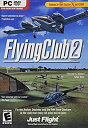 yÁzyAiEgpzFlyingClub 2 Expansion for Flight Simulator X/2004 (A)