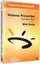 【中古】【輸入品・未使用】Violence Prevention: Dont Be a Victim [DVD] [Import]