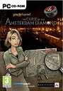 【中古】【輸入品・未使用】Curse Of The Amsterdam Diamond (PC) (輸入版)