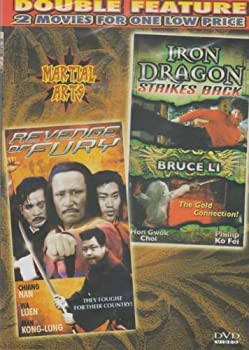 【中古】【輸入品・未使用】Revenge O