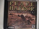 【中古】【輸入品・未使用】Pearl Harbor : Attack! Attack! (輸入版)