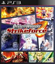 【中古】【輸入品・未使用】DYNASTY WARRIORS STRIKEFORCE (PS3) (輸入版)(2)