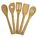 【中古】【輸入品・未使用】Totally Bamboo 5-piece台所用具セット 1 ブラウン 20-2069