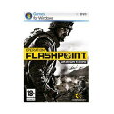 yÁzyAiEgpzOperation Flashpoint: Dragon Rising (PC) (A)