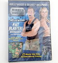 Barry's Bootcamp Fat Blaster! Workout; Lower Body Emphasis (Hollywood's Secret Weapon)