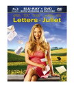 【中古】【輸入品 未使用】Letters to Juliet Blu-ray