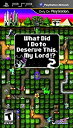 【中古】【輸入品・未使用】What Did I Do to Deserve This My Lord 2 (輸入版:北米) PSP