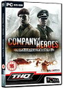 yÁzyAiEgpzcompany of heroes opposing fronts (PC) (A)