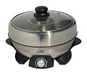 SPT SS-301 Multi-Cooker Shabu Shabu and Grill by SPT