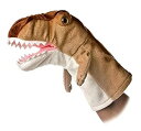 Aurora Plush T Rex Puppet - 10%ダブルクォーテ% by Aurora Plush 