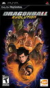 【中古】【輸入品・未使用】Dragonball Evolution (輸入版) - PSP