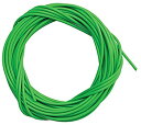 【中古】【輸入品・未使用】Sunlite Lined Brake Cable Housing%カンマ% 5mm x 50ft%カンマ% Green 141[並行...