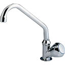 【中古】【輸入品・未使用】Scandvik 10169P 標準ファミリー冷水タップ スイベル注ぎ口付き(2)