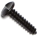 yÁzyAiEgpz(1) - Hard-to-Find Fastener 014973285838 One Way Lag Screws%J}% 5/16 x 1-1/2%J}% Piece-50