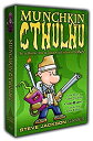 【中古】【輸入品・未使用】Munchkin Cthulhu Revised Color(2)