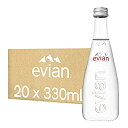 【中古】【輸入品・未使用】伊藤園 evian(エビアン) グラスボトル 330ml×20本