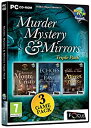 【中古】【輸入品・未使用】murder mystery mirrors (PC) (輸入版)