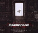 【中古】【輸入品・未使用】This Clear Shining + Re-Shining