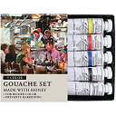 【中古】【輸入品 未使用】M. Graham 1/2-Ounce Tube 5 Color Gouache Paint Primary Set by M. Graham Co.
