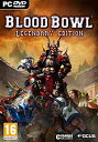 【中古】【輸入品・未使用】Blood Bowl Legendary (PC) (輸入版)
