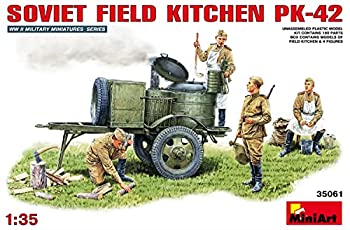 šۡ͢ʡ̤ѡۥߥ˥ 1/35 ӥȥեɥå KP-42 MA35061 ץǥ