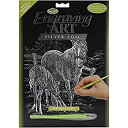 【中古】【輸入品・未使用】Silver Foil Engraving Art Kit 8%ダブルクォーテ%X10%ダブルクォーテ%-Mare & Foal (並行輸入品) 1