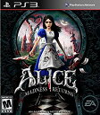 【中古】【輸入品・未使用】Alice: The Madness Returns (輸入版) - PS3(2)