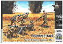 【中古】【輸入品・未使用】Masterbox 1:35 Scale %ダブルクォーテ%counterattack Soviet Infantry%カンマ% Summer 1941%ダブルクォー..