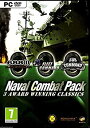 【中古】【輸入品・未使用】Naval Combat Games Pack: 3-in-1 (PC) (輸入版)