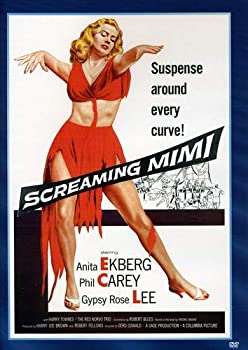 【中古】【輸入品・未使用】Screaming Mimi [DVD]