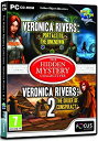 【中古】【輸入品・未使用】Veronica Rivers 1 and 2 - The Hidden Mystery Collectives (PC) (輸入版)