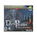 【中古】【輸入品・未使用】Dark Parables: Curse of the Briar Rose PC (輸入版)
