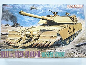 【中古】【輸入品・未使用】1/35 DRAGON M1A1 w/ Mine Plough 'Desert Storm'