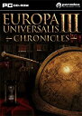 yÁzyAiEgpzEuropa universalis 3 chronicles (PC) (A)