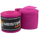 【中古】【輸入品・未使用】Meister ジュニア 108インチ 伸縮性コットン ハンドラップ MMA & ボクシング用 (ペア) - パープル
