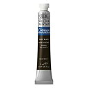 【中古】【輸入品・未使用】Cotman Watercolor Paint 8ml-Ivory Black (並行輸入品)