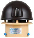 【中古】【輸入品・未使用】日本電興(NIHON DENKO) トイレファン先端型(過熱防止ヒューズ付)ダッシュファンスーパー SP-20