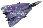 【中古】【輸入品・未使用】ハセガワ 1/72 飛行機シリーズ F-14D トムキャット エースコンバット さくら SP291