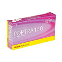 【中古】【輸入品・未使用】Kodak カラーネガティブフィルム プロフェッショナル用 ポートラ160 120 5本パック 1808674