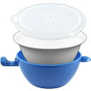 【中古】【輸入品・未使用】ハンディグルメクールタッチ電子レンジボウル