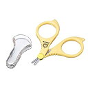 【中古】【輸入品・未使用】安全 ベビー ツメキリハサミ SAFETY NAIL SCISSORS P1737