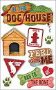 yÁzyAiEgpzPaper House 3D Stickers-Dog (sAi)